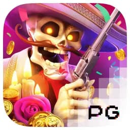 s-heaven.net: Wild Bandito