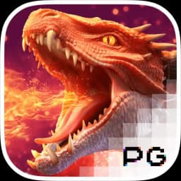 s-heaven.net: Dragon Hatch2